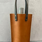 Leather Wine Totes